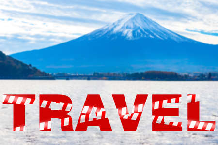 Quarantine in Japan. Travel inscription crossed out. Concept - introduction of quarantine in the country. Ban on visiting places of interest. Red and white ribbon symbolizes a ban on visits. Natureの写真素材
