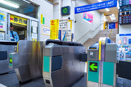 Tokyo. Japan. Turnstiles at the entrance to the subway. Entrance to the transfer station. Tokyo...