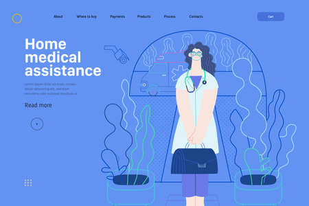 Medical insurance template -home medical assistance -modern flat vector concept digital illustration -nurse standing at the private residence entrance door Home medical service, part of insurance planのイラスト素材