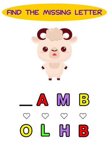 Find missing letter. kawaii lamb. Educational spelling game for kids.Education puzzle for children find missing letter of cute cartoon lamb printable bug worksheet.のイラスト素材