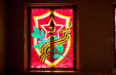 Coat of arms - soviet union (former USSR) design, hammer and sickleのeditorial素材