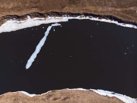 Ice in the spring on the rivers. Aerial photography. High quality photoの写真素材