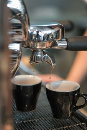Drop Of Espressoの写真素材