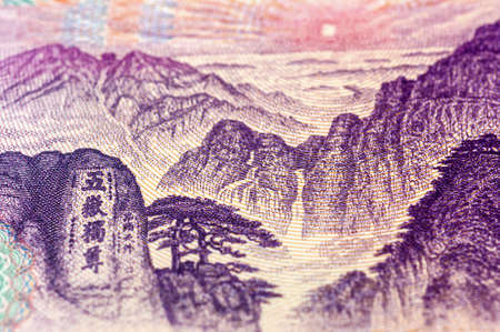 Yuan notes from china's currency. chinese banknotes.の写真素材