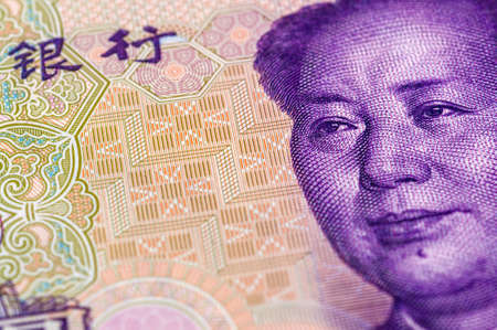 Yuan notes from china's currency. chinese banknotes.の写真素材