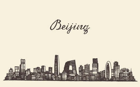 Beijing skyline vintage vector engraved illustration hand drawn sketchのイラスト素材
