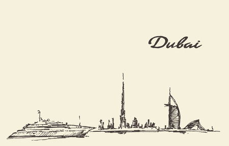 Dubai City skyline detailed silhouette.のイラスト素材