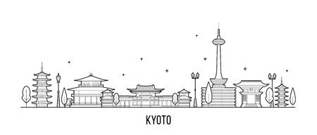 Kyoto City skyline, Tamil Nadu, Japan. This illustration represents the city with its most notable buildings. Vector is fully editable, every object is holistic and movableのイラスト素材