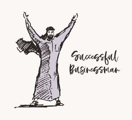 Sketch of a successful Arabic businessman with raising arms. Arabic handsome man. Winner, leadership. Concept vector illustrationのイラスト素材