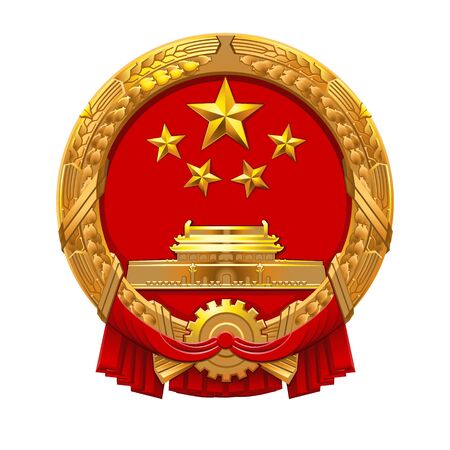 Coat of arms of the People of the Republic of China.のイラスト素材