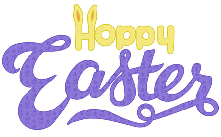 hoppy easter sign designのイラスト素材