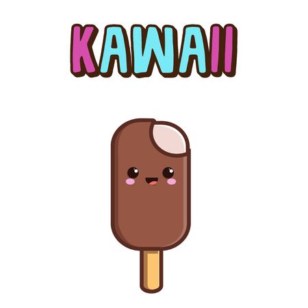 kawaii chocolate paletteのイラスト素材