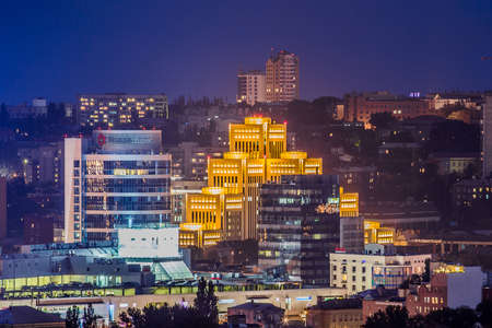 Dnipropetrovsk skyline at nightの写真素材