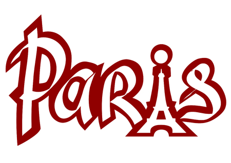 A Logo with the letters Paris and the silhouette of the towerのイラスト素材