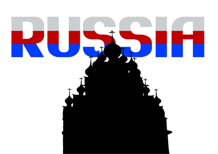 Ancient wooden Christian temple on color backgroundのイラスト素材