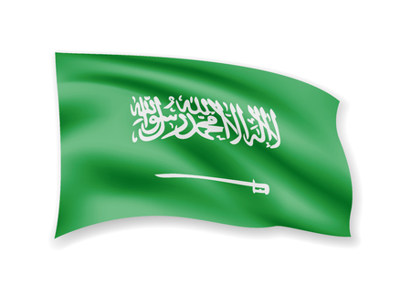 Waving Saudi Arabia flag on white. Flag in the wind vector illustration.のイラスト素材
