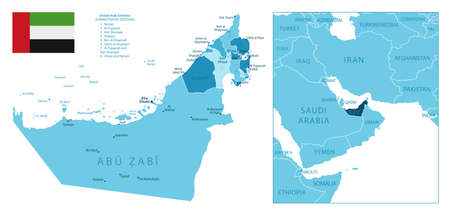 United Arab Emirates - highly detailed blue map. Vector illustrationのイラスト素材