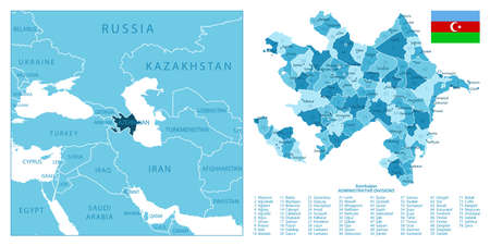 Azerbaijan - highly detailed blue map. Vector illustrationのイラスト素材