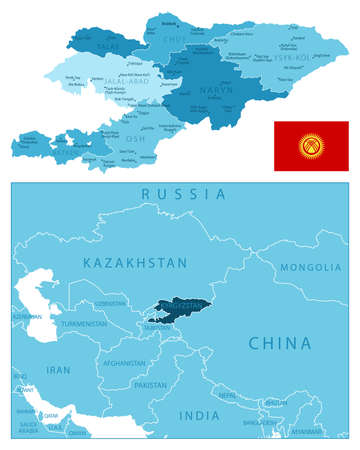 Kyrgyzstan - highly detailed blue map. Vector illustrationのイラスト素材