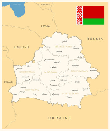 Belarus - detailed map with administrative divisions and country flag. vector illustrationのイラスト素材