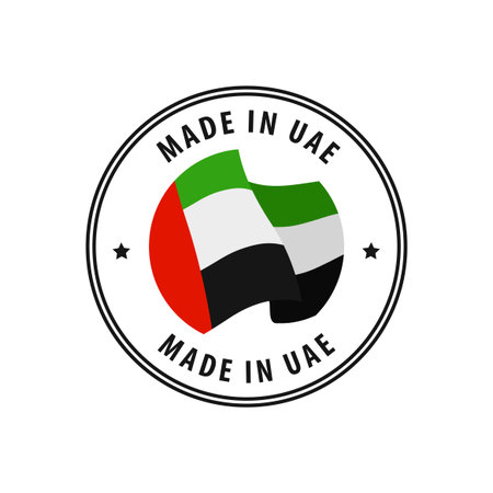 Made in United Arab Emirates stamp, sticker. Vector illustration.のイラスト素材