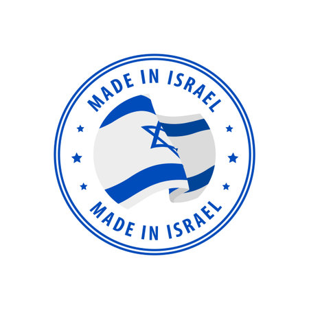 Made in Israel stamp, sticker. Vector illustration.のイラスト素材