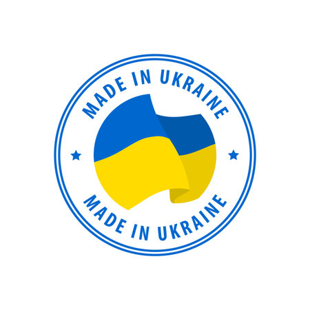 Made in Ukraine stamp, sticker. Vector illustration.のイラスト素材