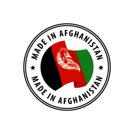 Made in Afghanistan stamp, sticker. Vector illustration.のイラスト素材