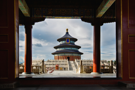 Forbidden cityのeditorial素材