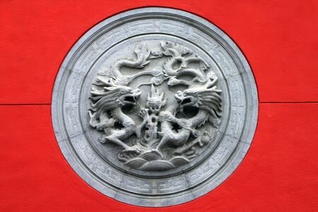 Dragon, the sign of power の写真素材