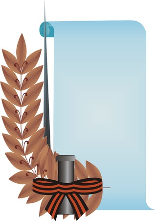 Banner. Weapons of victory with the St. George's ribbonのイラスト素材