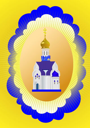Abstract background with Easter egg which depicts a Christian church.のイラスト素材