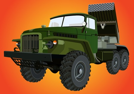 Modern military equipment. Modern jet mortarのイラスト素材