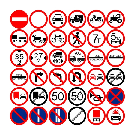 Set of traffic signs. The illustration on a white background.のイラスト素材