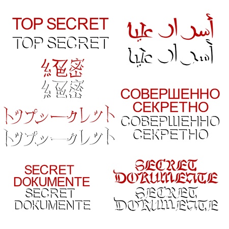 The inscription  Top Secret  in different languages  The illustration on a white background のイラスト素材