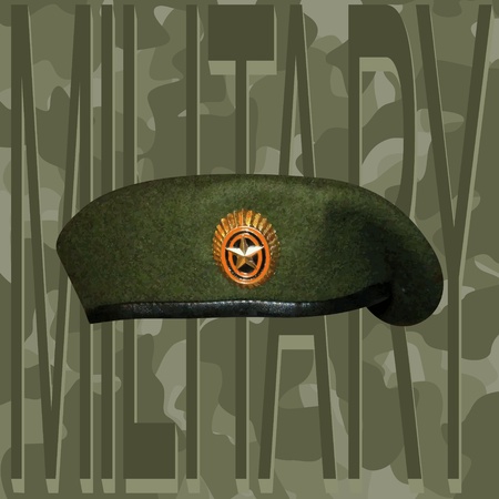 Automatic tracking of photos Beret soldier in the Russian army camouflage background のイラスト素材