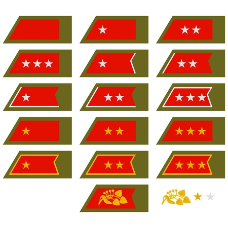 Military ranks and insignia of the world. Illustration on white background.のイラスト素材