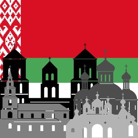 State flags and architecture of the country. Illustration on white background.のイラスト素材