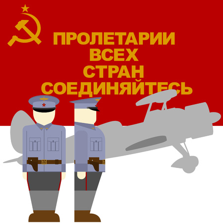 Red Flag, the symbol of the revolution in Russia and aviator time of the October Revolution in Russia. The illustration on a white background.のイラスト素材