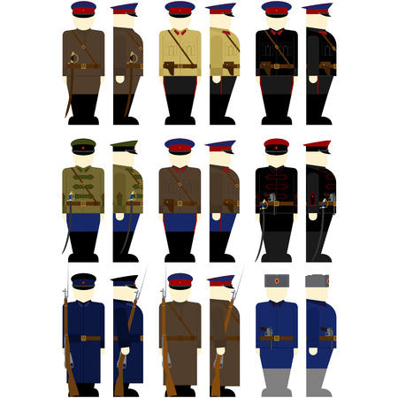 Uniforms and insignia in the GPU and the NKVD of the USSR. The illustration on a white background.のイラスト素材