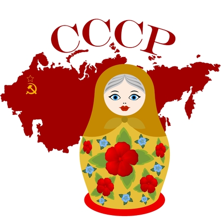 Soviet-made goods which are associated with the Soviet Union. The illustration on a white background.のイラスト素材