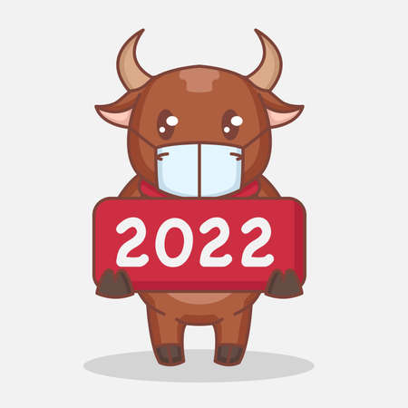 Cute New Year 2022 mascot design illustrationのイラスト素材