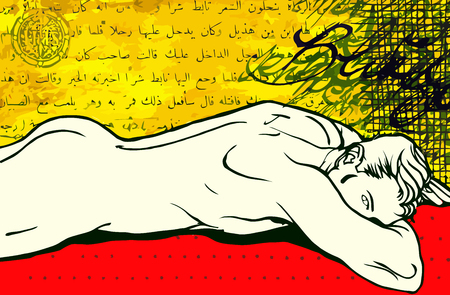 Sexy naked man laying down. のイラスト素材