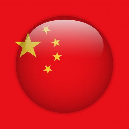 China Flag Glossy Buttonのイラスト素材