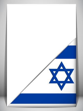Israel Country Flag Turning Pageのイラスト素材