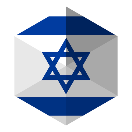 Israel Flag Hexagon Flat Icon Buttonのイラスト素材
