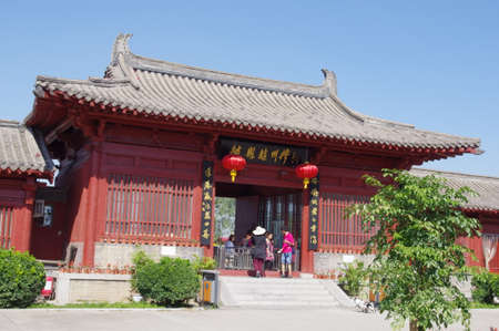 Ticket gate entrance to Anji Bridgeのeditorial素材