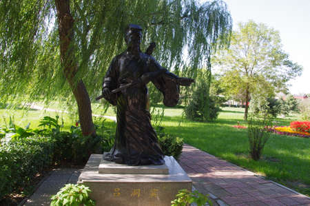 Statue of Lu Dongbin in the parkのeditorial素材