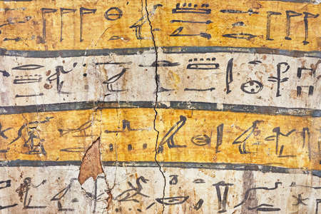 Ancient Hieroglyphic Scriptの写真素材