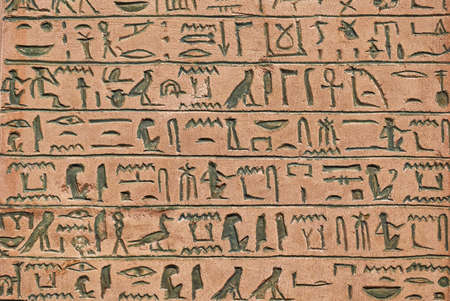 Ancient Hieroglyphic Scriptの写真素材